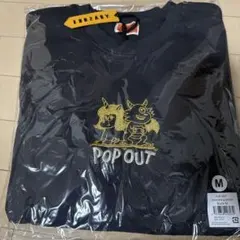 2026年最新】YOASOBIスウェットの人気アイテム - メルカリ