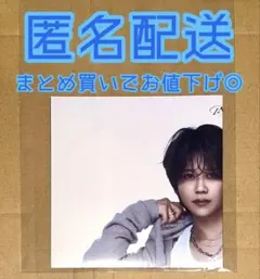 INI 藤牧京介 IN(I) SIDE ver. ミニポスター