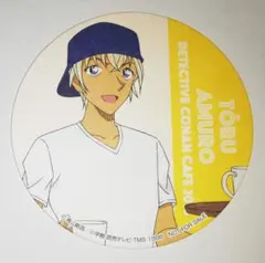 名探偵コナン 安室透 コースター 特典 コナンカフェ 2018