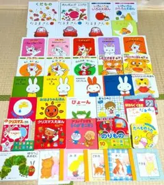 （66）赤ちゃん向け人気絵本 まとめ売り 40冊セット 赤ちゃん絵本0〜2才向け 40冊まとめ売り - メルカリ