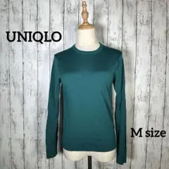 【UNIQLO】エクストラファインメリノクルーネックセーター【M】グリーン 薄手