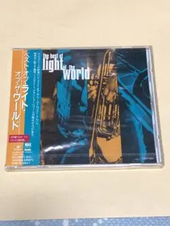 ベスト•オブ•ライト•オブ•ザ•ワールド 音楽CD