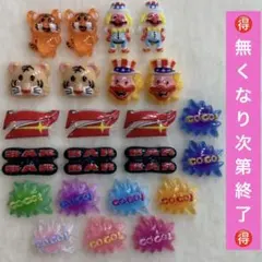 ネイパ ネイルパーツ ジャグラー ミックス セット