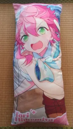 姫宮桃李 あんさんぶるスターズ！ ビッグクッション GiGO限定 匿名配送