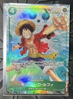 2026年最新】ルフィ プロモ マッチングバトルの人気アイテム - メルカリ