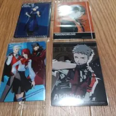希少 真田明彦 ペルソナ3 リロード P3R コレクションカード全４点まとめ売り