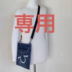 デニムリメイクサコッシュ