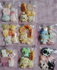 デコパーツ　アソートまとめ売り　1袋100円5