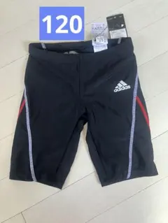 ①新品　アディダス　adidas 男の子　スクール水着　120サイズ　黒　男児