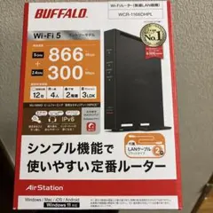 BUFFALO WCR-1166DHPL Wi-Fiルーター 本体