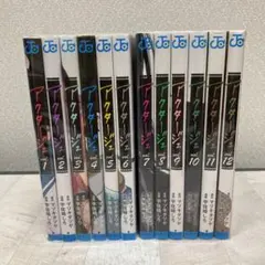 絶版・一部初版】アクタージュ act-age 1〜12巻 全巻セット - メルカリ