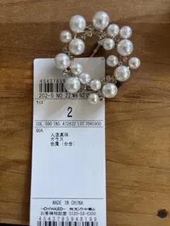 Item thumbnail for item d0a71735-65ce-4ef2-a37b-a1f2b725d6ef