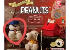 2025年最新】ピーナッツ 貯金箱の人気アイテム - メルカリ