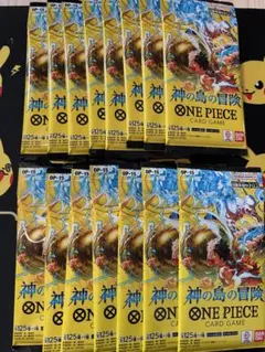30パック】神の島の冒険 未開封バラパック ワンピースカード 15弾