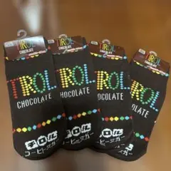 靴下　チロルチョコ柄　2足から購入可能　最大4足
