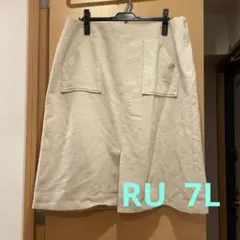 ミー様 リクエスト 2点 まとめ商品