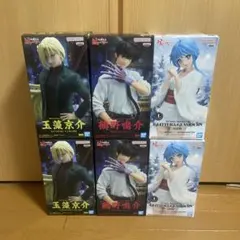 地獄先生ぬ〜べ〜 プライズ フィギュア 6点 まとめ売り