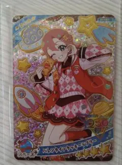 ひみつのアイプリ バレンタインクッキーラブリー おとめ カード