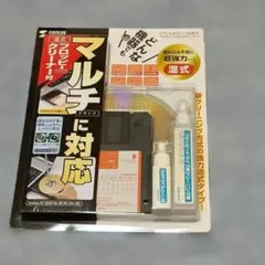 SANWA SUPPLY マルチレンズ&FDクリーナー CD-MDV10SET