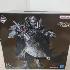 ベルセルク MASTERISE 一番くじ　B賞　髑髏の騎士