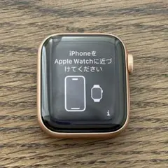 Apple Watch SE 第1世代 GPS 40mm ゴールド