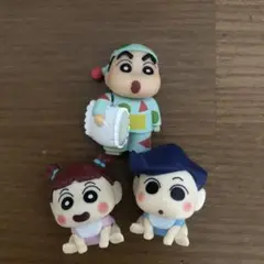 クレヨンしんちゃん フィギュア 3体セット