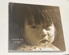 COVER 70's 柴田淳