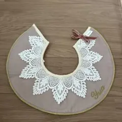マールマール　スタイ Yua 刺繍付き