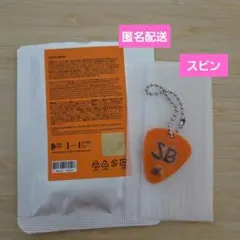 TXT トゥバ 公式 MOACON モアコン ギターピック ラキドロ スビン