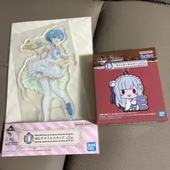 リゼロ一番くじ D賞 BIGアクリルスタンド レム➕おまけ