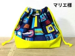 マリエ様 リクエスト 2点 まとめ商品