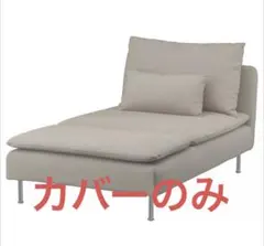 IKEA イケア KINNAHULT シンナフルト ミールフルト - メルカリ