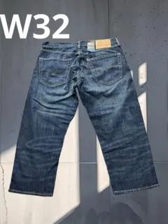 新品 Levi's リーバイス 505 クール クロップドパンツ W32のサムネイル
