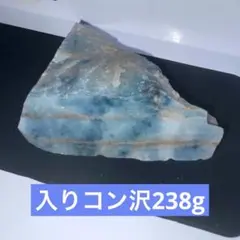 入りコン沢　青翡翠　238g