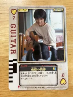 かなき様 リクエスト 3点 まとめ商品