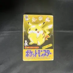 ポケモン　ピカチュウ　トランプ