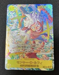 Item thumbnail for item 419f79a5-f184-482b-a61a-4d04b49b9c35