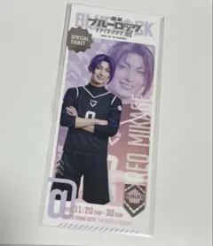 ♡様専用出品 ブルーロック 御影 玲王 TSUTAYA ポストカード - メルカリ