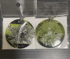 Item thumbnail for item fe229165-3345-45b1-baa3-de25e4440cbd