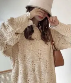 ♡即購入OK♡ classicalelf ダイヤ柄透かし編みニット