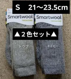 Item thumbnail for item 8bc2fb16-1a3b-400c-83f7-5d6c80e9a7c9