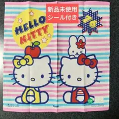 2026年最新】チャーミーキティ タオルの人気アイテム - メルカリ