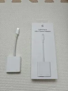 Apple Lightning - USB 3カメラアダプタ