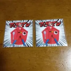 マッサマンカレー 　ステッカー