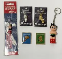 鉄腕アトム メタリックキーホルダー 携帯ストラップ ピンバッジ 6点まとめ売り