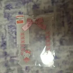 サンリオ ハローキティ カードホルダー 硬質カードケース