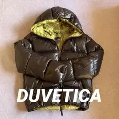 DUVETICA デュベティカ DIONISIO ダウンジャケット 黒 46