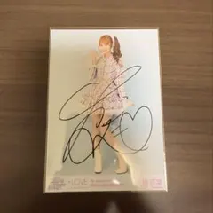 2026年最新】大場花菜 直筆の人気アイテム - メルカリ