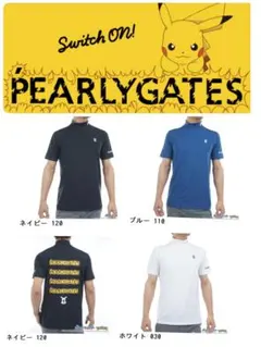 PEARLY GATES ポケモン モックネックシャツ　ブルー PEARLY GATES ポケモン モックネックシャツ ブルー - メルカリ