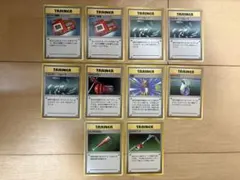 ポケモンカード　旧裏　マークなし　10枚　まとめC